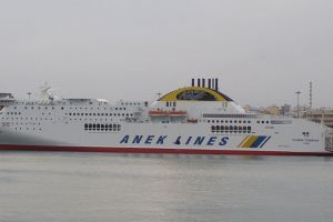 Pożar na pokładzie promu Anek Lines