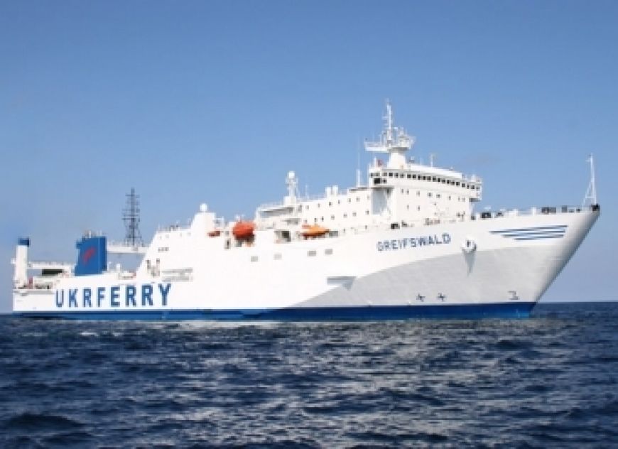 Ukrferry