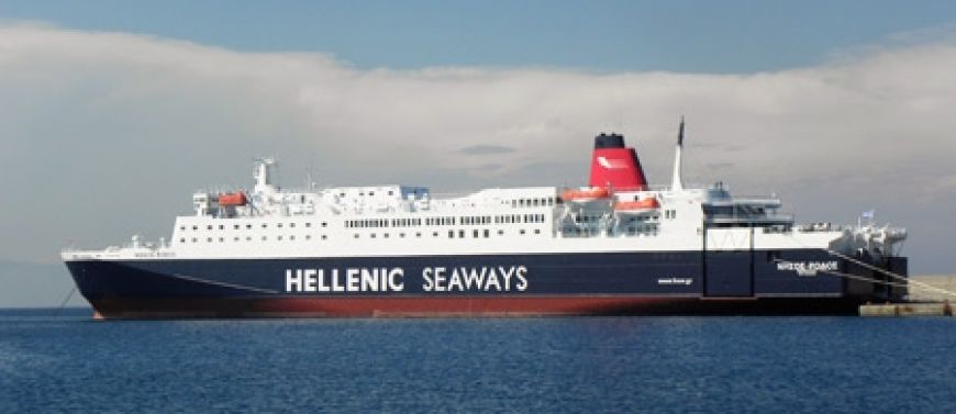 Hellenic Seaways