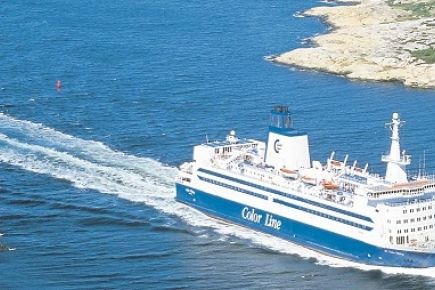 Połączenia do Sandefjord. Komisja sprawdzi, czy nie naruszono zasad uczciwej konkurencji